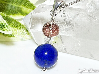 lapislazuli-pendant-2026-5-b