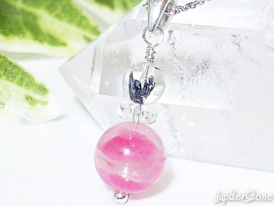 stibnite-pendant-2026-5-a
