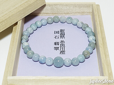 itoigawa-jade-bracelet-2026-6-d