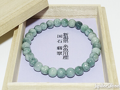 itoigawa-jade-bracelet-2026-6-a