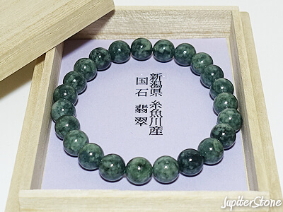 itoigawa-jade-bracelet-2026-6-c