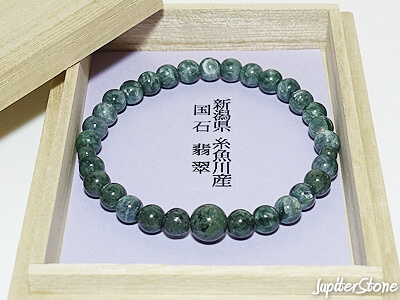 itoigawa-jade-bracelet-2026-6-b