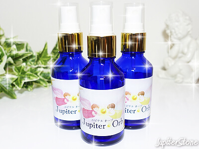 jupiter-orb-purification-spray-2026-7-b