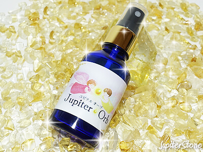 jupiter-orb-purification-spray-2026-7-e