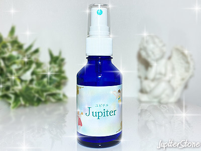 jupiter-orb-purification-spray-2026-7-e