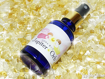 jupiter-orb-purification-spray-2026-7-a